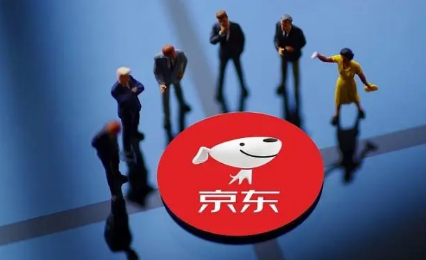 2022京东618保价多少天2