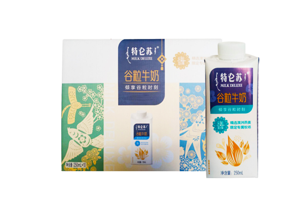 特仑苏谷粒牛奶可以加热吗 特仑苏谷粒牛奶小孩可以喝吗 特仑苏谷粒牛奶可以加热吗 特仑苏谷粒牛奶小孩可以喝吗