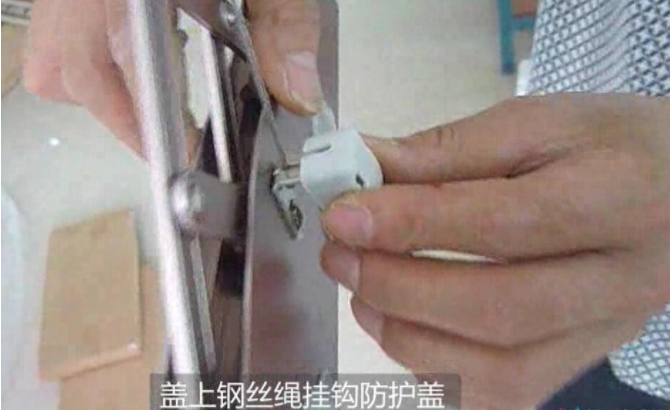 电动晾衣架安装 电动晾衣架安装步骤,不会千万别自己动手