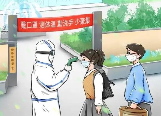 新冠自测盒怎么使用?新冠抗原检测试剂盒多少钱