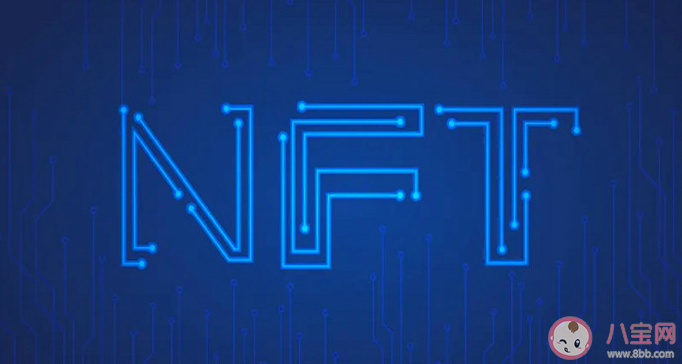 数字藏品是骗局吗 数字藏品有意义有价值吗 数字藏品是骗局吗 数字藏品有意义有价值吗