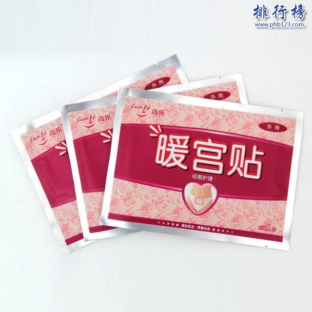 暖宝贴十大品牌:暖宝贴什么牌子好?