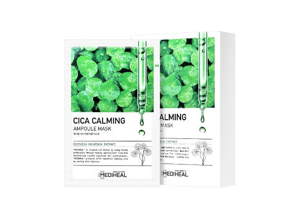 积雪草面膜适合什么年龄 积雪草面膜哪个牌子好 积雪草面膜适合什么年龄 积雪草面膜哪个牌子好