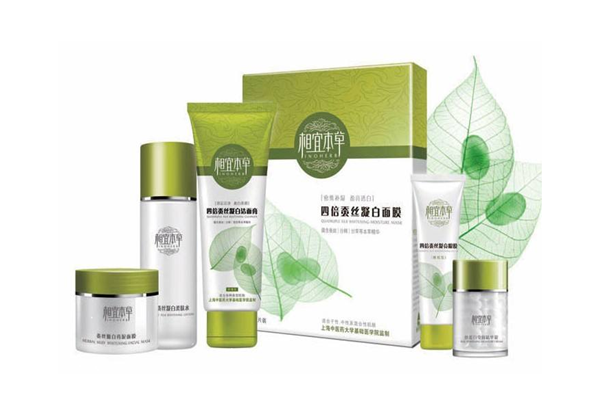 相宜本草是国产品牌吗 相宜本草属于什么档次 相宜本草是国产品牌吗 相宜本草属于什么档次