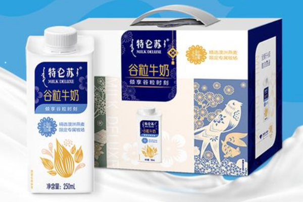 特仑苏谷粒牛奶可以加热吗 特仑苏谷粒牛奶小孩可以喝吗 特仑苏谷粒牛奶可以加热吗 特仑苏谷粒牛奶小孩可以喝吗