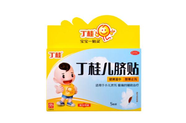 丁桂儿脐贴的作用和功效 丁桂儿脐贴新生儿胀气可以用吗 丁桂儿脐贴的作用和功效 丁桂儿脐贴新生儿胀气可以用吗