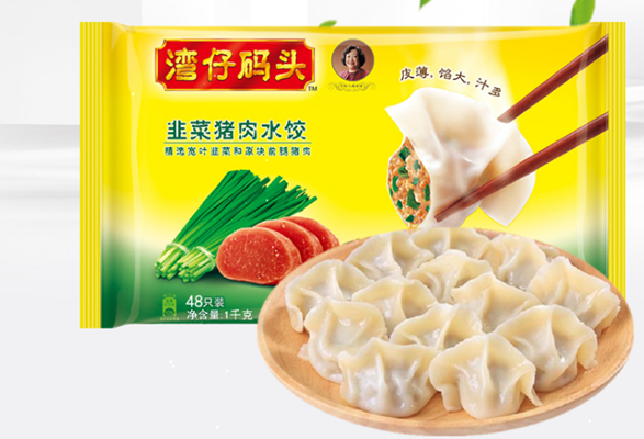 湾仔码头水饺是哪里的品牌 湾仔码头水饺都有什么口味 湾仔码头水饺是哪里的品牌 湾仔码头水饺都有什么口味