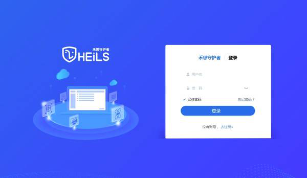 人脸识别锁安装调试方法