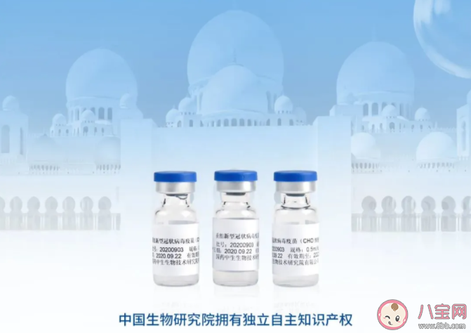 二代新冠疫苗和之前打的新冠疫苗有什么不一样 打了一代疫苗了还要打二代吗 二代新冠疫苗和之前打的新冠疫苗有什么不一样 打了一代疫苗了还要打二代吗