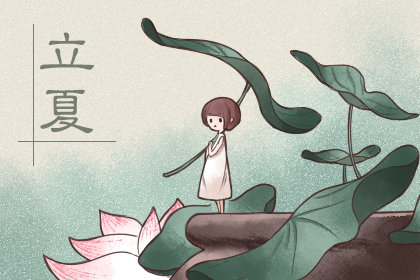 立夏节气美食 吃什么传统食物