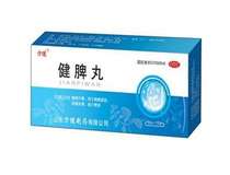 健脾丸和归脾丸的区别是什么1