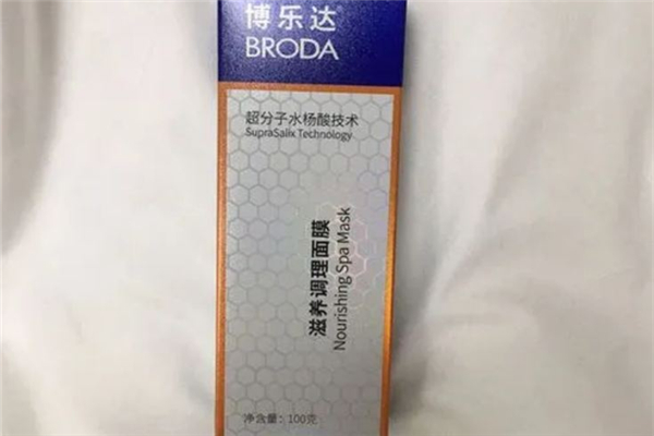 水杨酸面膜适合什么肤质 水杨酸面膜适合什么年龄段用 水杨酸面膜适合什么肤质 水杨酸面膜适合什么年龄段用