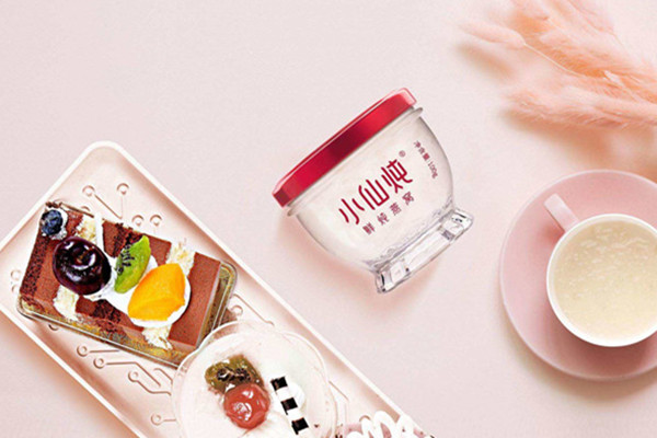 小仙炖鲜炖燕窝可以空腹吃吗 小仙炖鲜炖燕窝儿童可以吃吗 小仙炖鲜炖燕窝可以空腹吃吗 小仙炖鲜炖燕窝儿童可以吃吗