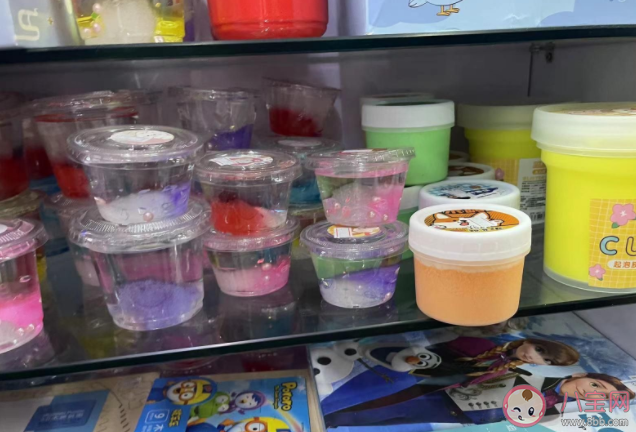 史莱姆玩具产品安不安全 儿童玩具购买时需要注意的问题 史莱姆玩具产品安不安全 儿童玩具购买时需要注意的问题