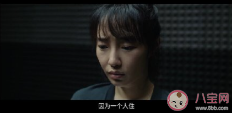 电影《门锁》是翻拍的吗 《门锁》讲的是什么故事 电影《门锁》是翻拍的吗 《门锁》讲的是什么故事