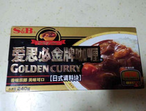 下饭牛肉做法 推荐咖喱土豆炖牛肉简单又下饭4