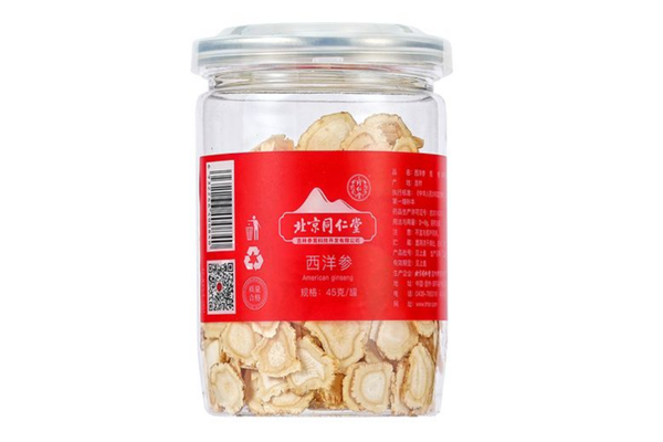 同仁堂西洋参泡水能隔夜喝吗 同仁堂西洋参泡水隔夜喝了会怎么样