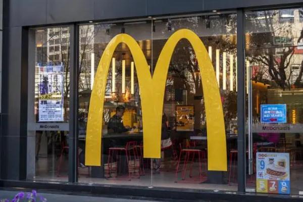 麦当劳是哪个国家的 麦当劳早餐几点到几点 麦当劳是哪个国家的 麦当劳早餐几点到几点