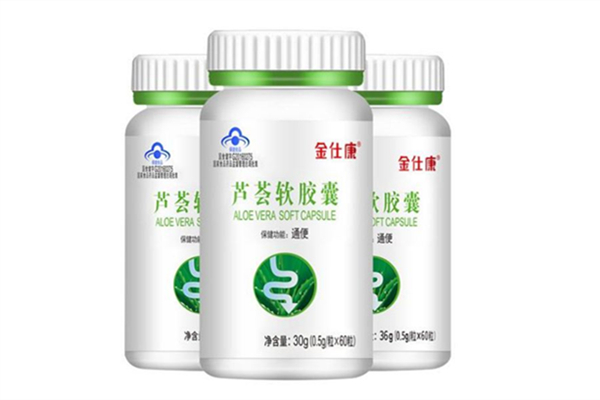 金仕康保健品怎么样 金仕康保健品有哪些 金仕康保健品怎么样 金仕康保健品有哪些