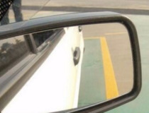 倒车前如何摆正车身 几招教你摆正车身6