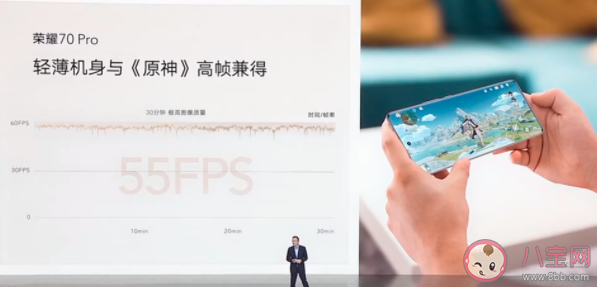 荣耀70系列玩游戏体验好吗 荣耀70系列值得购买吗 荣耀70系列玩游戏体验好吗 荣耀70系列值得购买吗