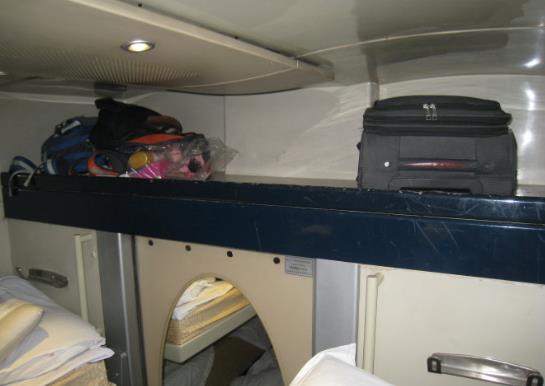 软卧怎么看是不是同一个包厢?高级软卧提供免费餐饮吗