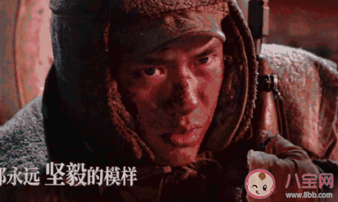 长津湖要拍续集 长津湖之水门桥是原班人马吗 长津湖要拍续集 长津湖之水门桥是原班人马吗