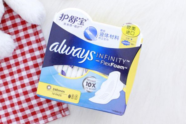 护舒宝液体卫生巾是什么黑科技 护舒宝液体卫生巾真假辨别 护舒宝液体卫生巾是什么黑科技 护舒宝液体卫生巾真假辨别