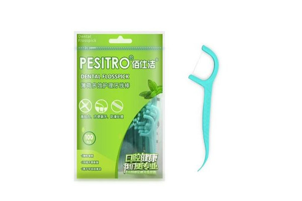 用牙线出血是怎么回事 牙线用多了牙齿会敏感吗 用牙线出血是怎么回事 牙线用多了牙齿会敏感吗