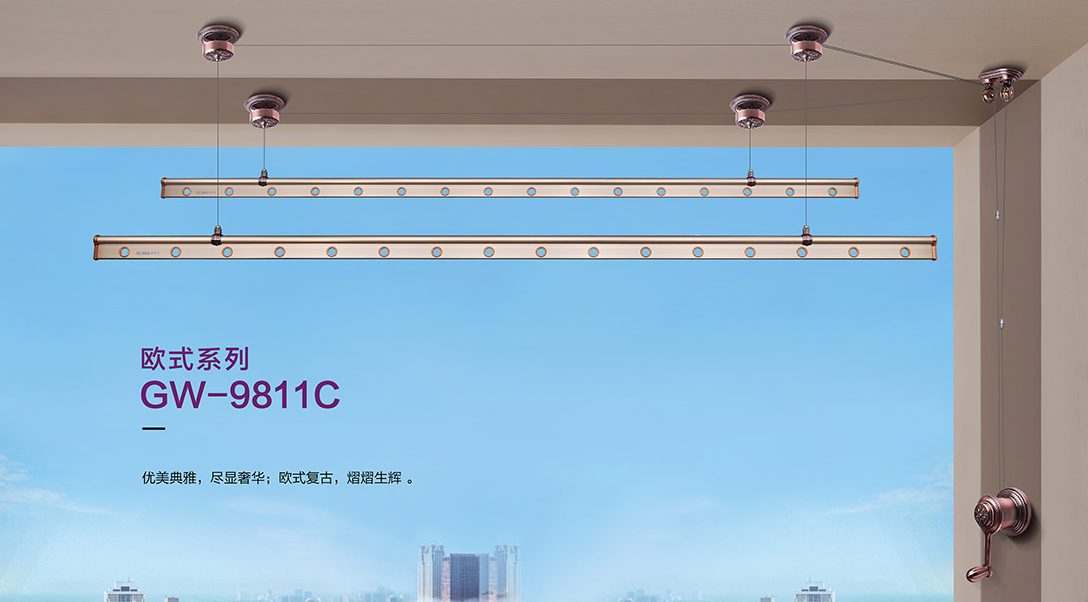 好太太晾衣架安装 好太太手动晾衣架安装方法大全