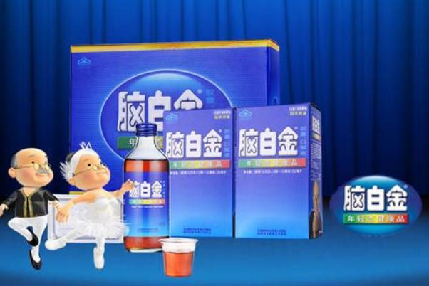 脑白金有高血压的人可以吃吗 脑白金的注意事项 脑白金有高血压的人可以吃吗 脑白金的注意事项