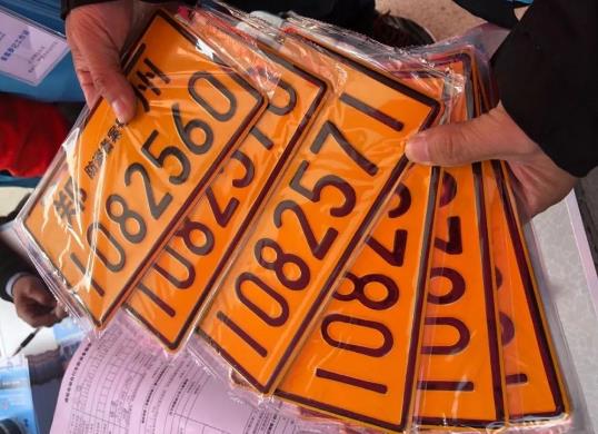 电瓶车的防盗牌有用吗?电动车上防盗牌收费吗?