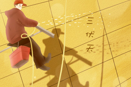 入伏吃什么好 饮食注意事项 入伏吃什么好 饮食注意事项