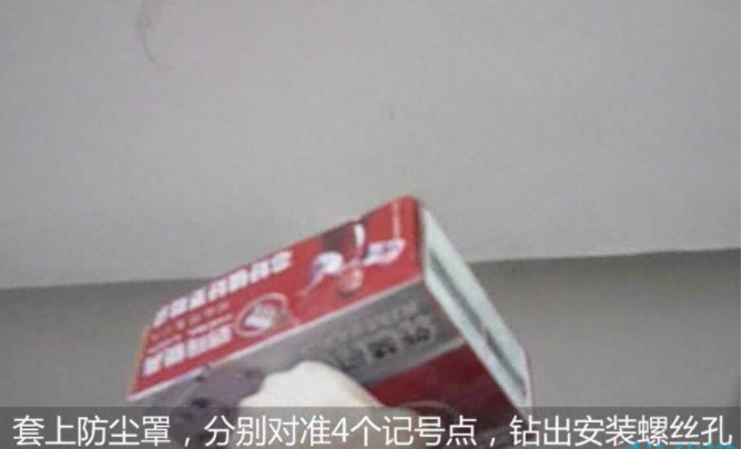 电动晾衣架安装 电动晾衣架安装步骤,不会千万别自己动手