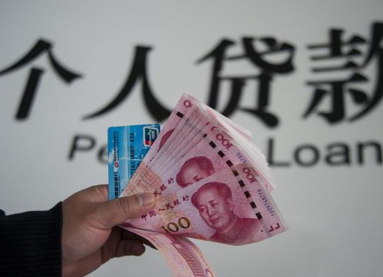 房贷一般银行多久会批下来?放款慢要不要催银行的贷款经理