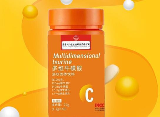 更年期可以吃多维牛磺酸片吗?多维牛磺酸维生素片适合什么人吃