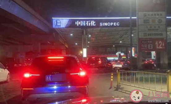 油价10元时代开启了吗 油价年内第十涨要来了吗 油价10元时代开启了吗 油价年内第十涨要来了吗