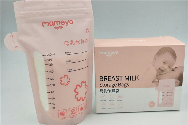 储奶袋一次装多少毫升合适 储奶袋一次喝不完怎么办 储奶袋一次装多少毫升合适 储奶袋一次喝不完怎么办