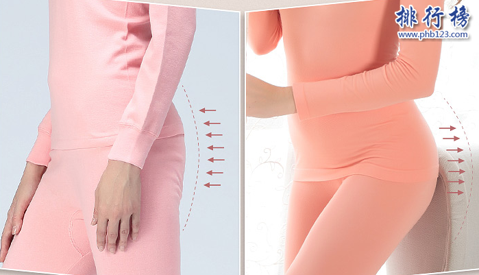 保暖内衣品牌排行榜:保暖内衣什么牌子好?