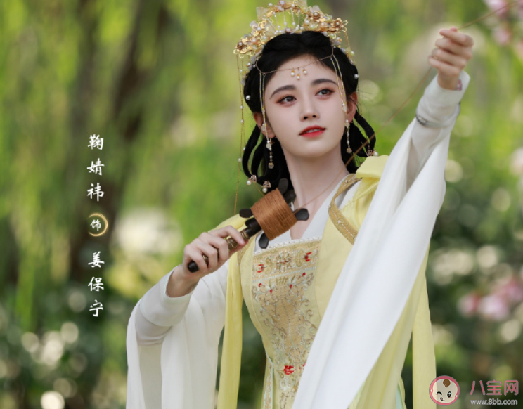 《嘉南传》剧评怎么样 《嘉南传》好看吗 《嘉南传》剧评怎么样 《嘉南传》好看吗