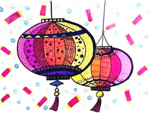 元旦的画怎么画 简单7步画一个庆元旦必备灯笼7