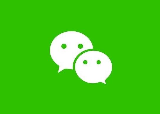 微信扫码就被盗号了是真的吗?微信扫码可以盗取银行信息吗