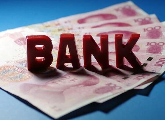 有没有面签过了贷款不下来的?网贷15万还能去银行贷款吗