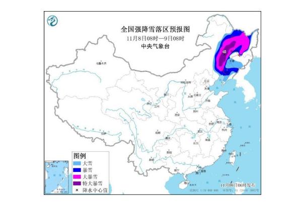 降温会引起肠胃不适吗 降温对我们的身体有什么影响 降温会引起肠胃不适吗 降温对我们的身体有什么影响