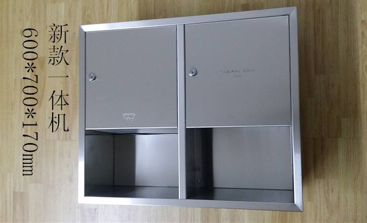 手纸箱安装 厕纸盒安装高度,手纸箱安装方法