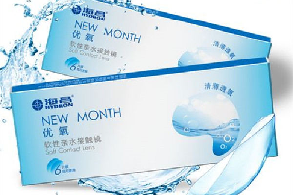 海昌隐形眼镜可以戴着睡午觉吗 海昌隐形眼镜可以戴12个小时吗 海昌隐形眼镜可以戴着睡午觉吗 海昌隐形眼镜可以戴12个小时吗