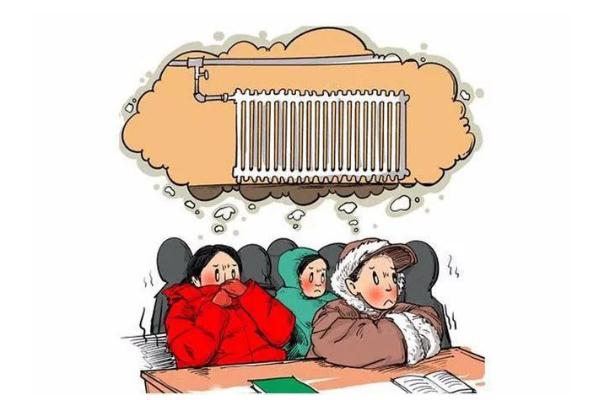 取暖费最晚什么时候交 2021供暖费多少钱一平米