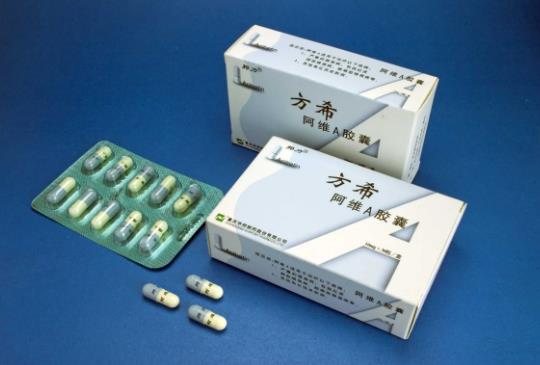 吃阿维a后脱皮多久能消失?吃阿维a胶囊的副作用