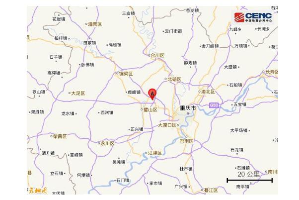 地震会持续多久 地震会有什么前兆 地震会持续多久 地震会有什么前兆