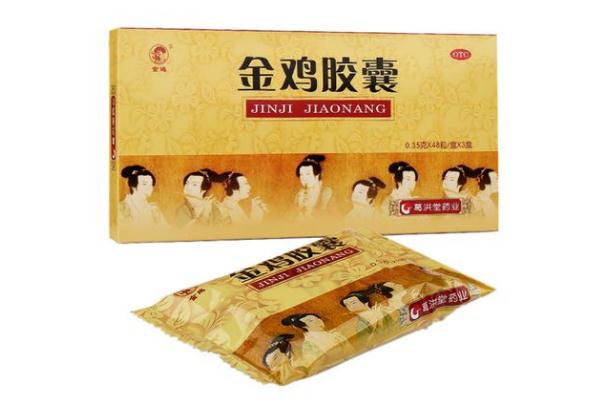 金鸡胶囊可以治疗宫颈炎吗 金鸡胶囊可以调理月经吗 金鸡胶囊可以治疗宫颈炎吗 金鸡胶囊可以调理月经吗